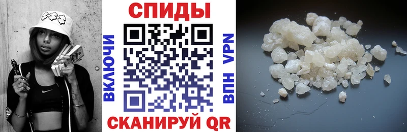 АМФ Розовый  omg ССЫЛКА  Верещагино 
