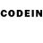 Codein напиток Lean (лин) sabr davr