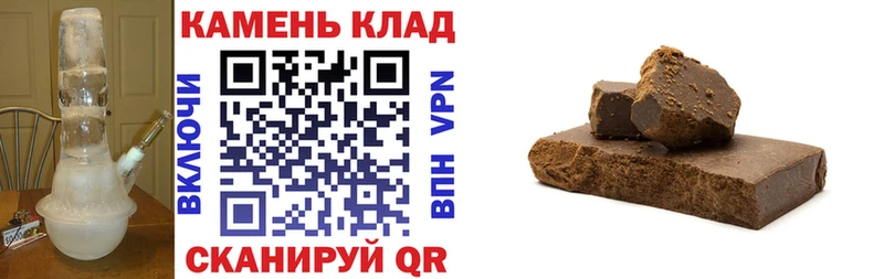 ГАШ индика сатива Верещагино