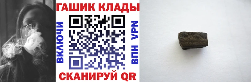 маркетплейс какой сайт  OMG вход  Гашиш 40% ТГК  Верещагино  купить закладку 