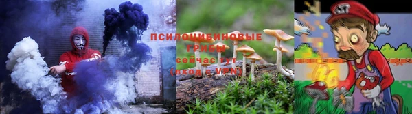 марки nbome Беломорск
