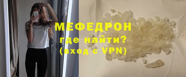 PSILOCYBIN Белокуриха