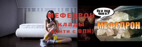 ешки Сосновка