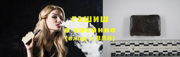 PSILOCYBIN Белокуриха