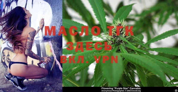 марки nbome Беломорск