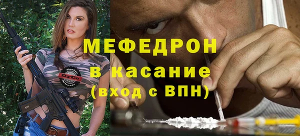 PSILOCYBIN Белокуриха