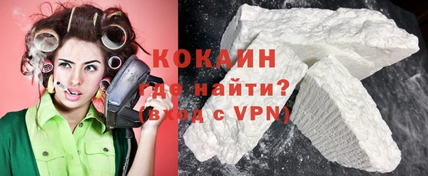 герыч Белоозёрский