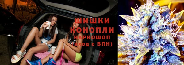 герыч Белоозёрский