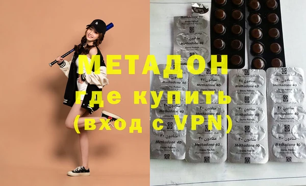 прущая мука Сосновый Бор
