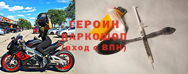 PSILOCYBIN Белокуриха