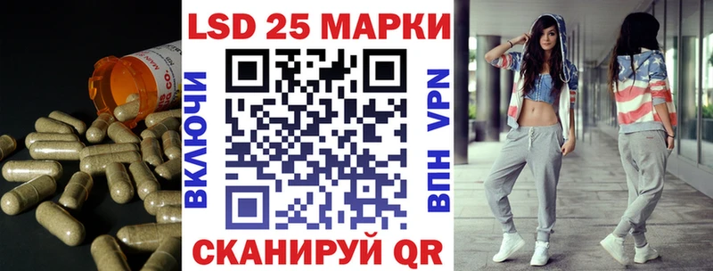 Лсд 25 экстази ecstasy  Верещагино 